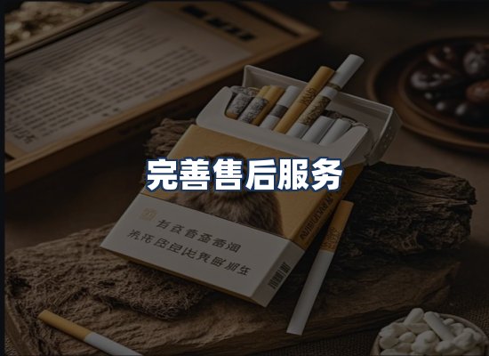 直发优势